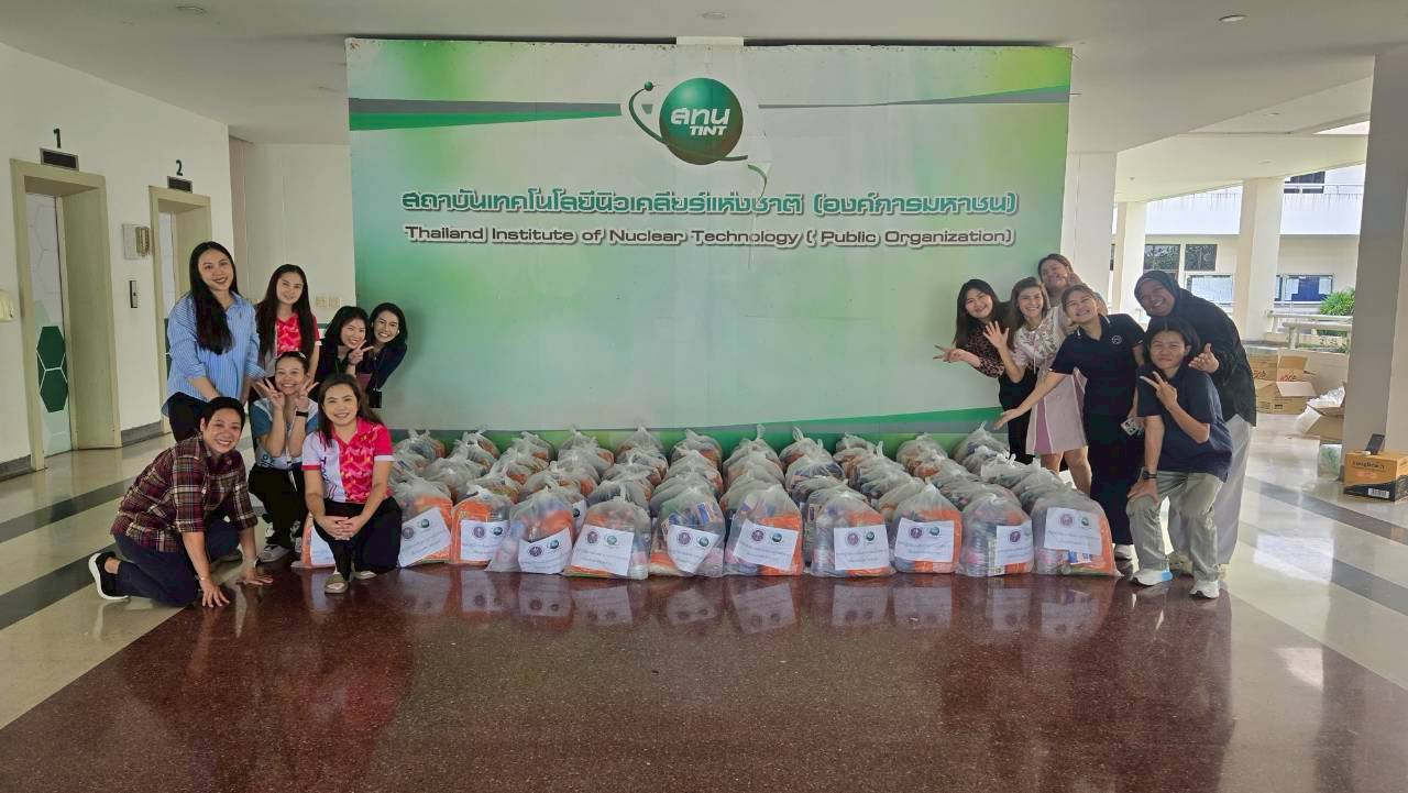 202510101004-LINE_ALBUM_งานกระทรวง อว. งบ 2569_251010_1.jpg